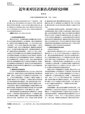 关于小张子的句子