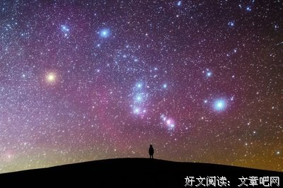 星尘名句欣赏