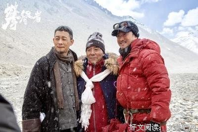 盗墓笔记好词好句