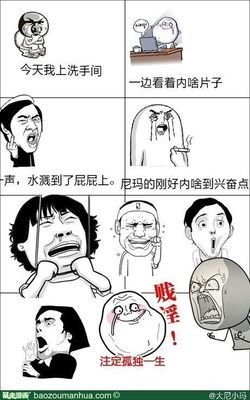 殇经典名句
