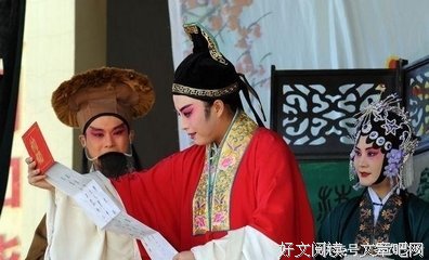 念白经典的句子