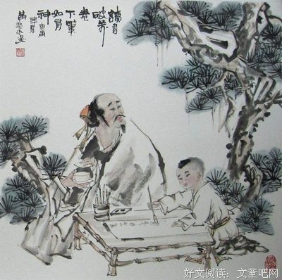 影剧薄句子大全