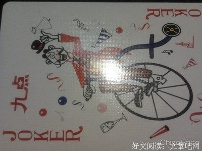 有关仙逆的句子