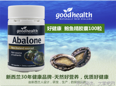 阿姨洗铁眼时看好词好句