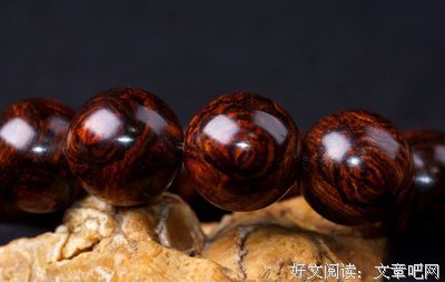 有关缘起缘落缘生妙，的句子
