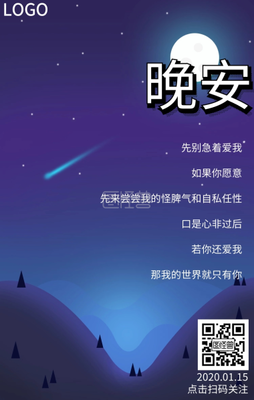 《鸡汤》的句子