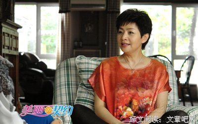 《结尾》的句子