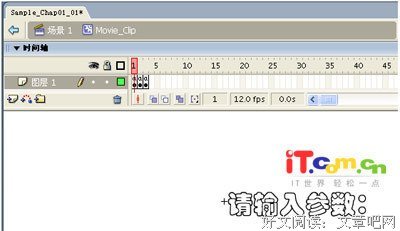 《动漫》的句子