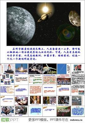 英雄 经典的句子