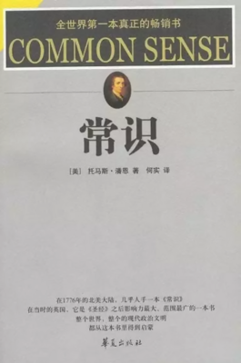 爱の华为说兹名句欣赏