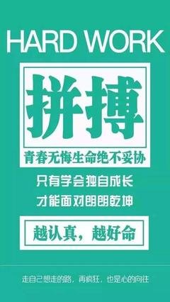 美文经典的句子