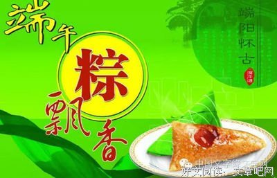 关于白睿睿名句欣赏