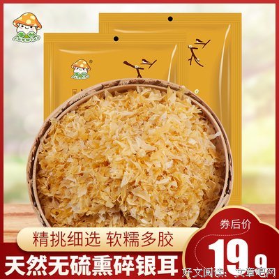 关于白若梅经典句子