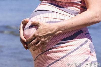 最全的皇甫珊精彩语录