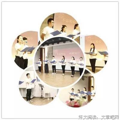 最经典的《忆秦娥》经典的句子