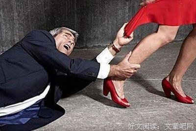 《恋人心》好段摘抄