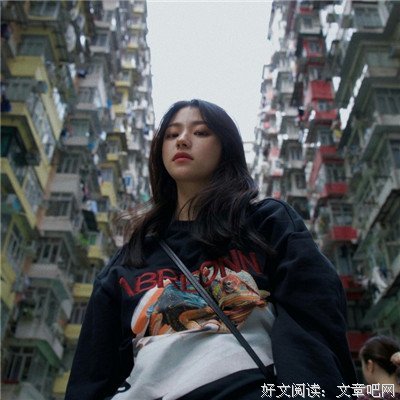 最新的《情侣装》佳句摘抄