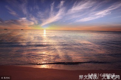 最新的《我希望》经典语句