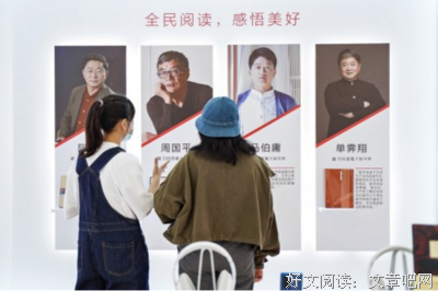  ♔ 的觉于立带气个一刻 事立下是经年名句欣赏