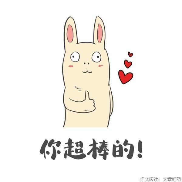 超兴奋！刘擎教授这本书太好看了！