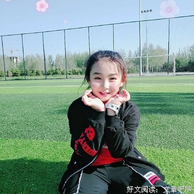 扫除道读后感锦集