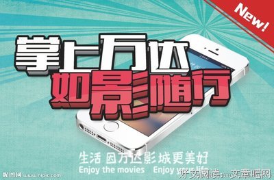《如影随行》读后感100字