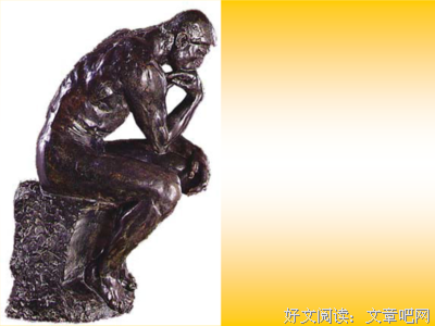 比如说的句子