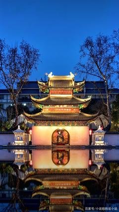 千山记读后感100字