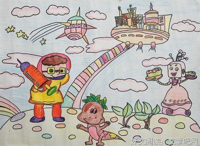 《飞向太空（第二版）》经典读后感有感
