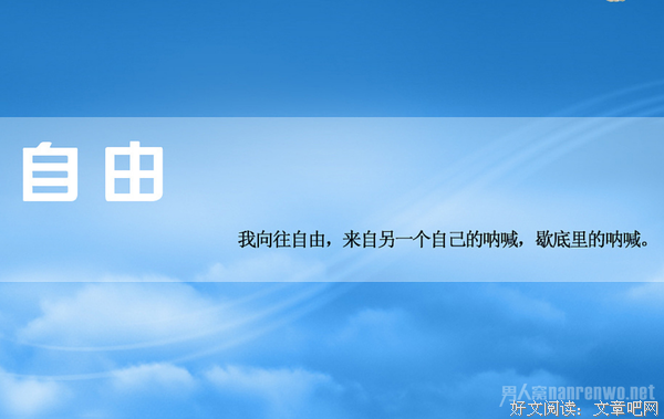 不可避免的名言_关于不可避免的名言