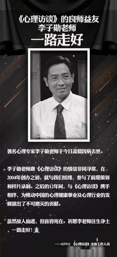 15条关于一生一世的经典语句