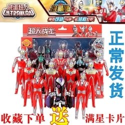 《梦比优斯奥特曼》好看吗？经典观后感锦集