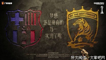 你不必更好，也很好读后感精选
