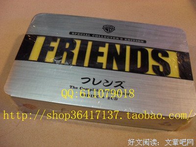 《老友记 第五季》经典影评集