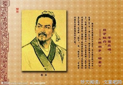 自食其果的名句_关于自食其果的名句