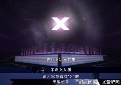 《青春舞台》经典观后感集