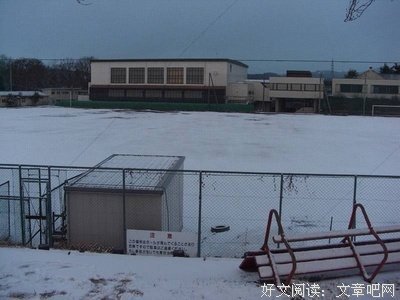 《白线流：就算过了做梦的时候》经典影评1000字