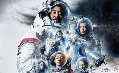《小岛》观后感100字