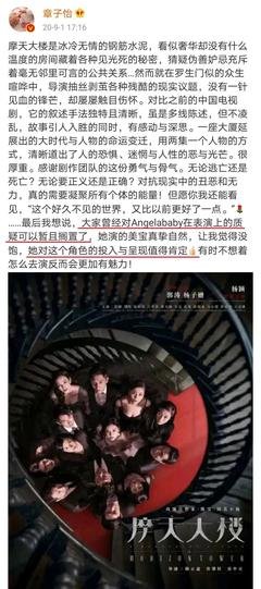 跟着德国妈妈学育儿读后感精选