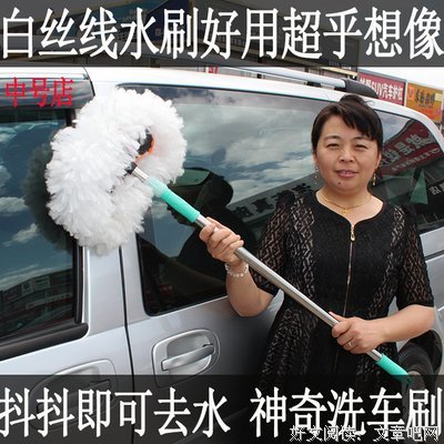《白丝线》的观后感大全