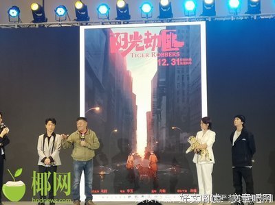 阳光劫匪友情测试读后感100字