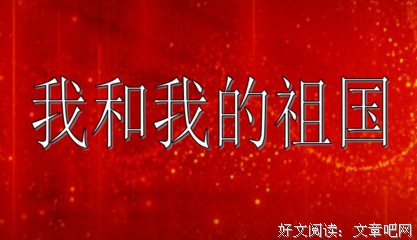 《巴比伦饭店 第三季》经典观后感1000字