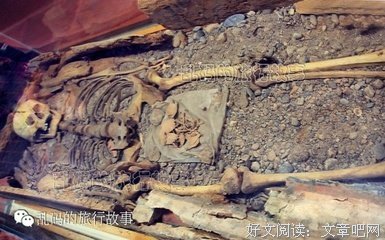 镇墓兽2·金匕首读后感100字