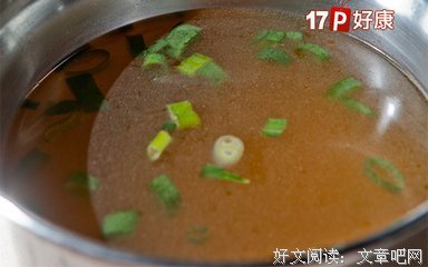 恰到好处的生活之味的读后感大全