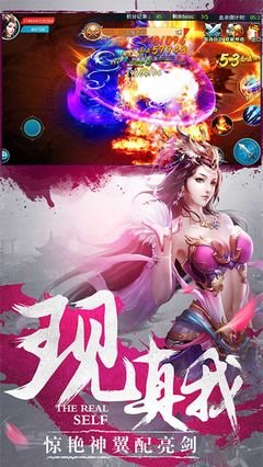 求魔小说句集经典名句