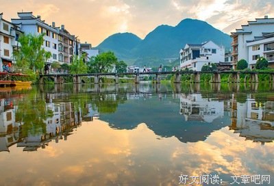 秦时明好山开样民年自的优美句子