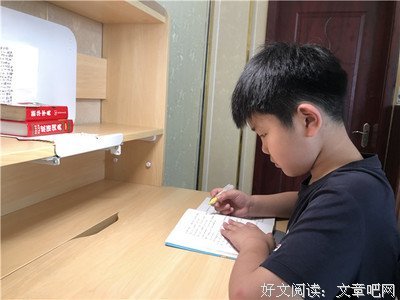 国里要眼界教你以当上为人好词好句