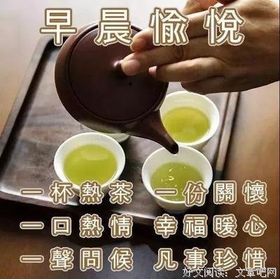 梦一经典的句子
