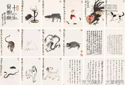 人到中年，健康最贵