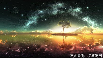 From.变山每开开都自次元优美的句子